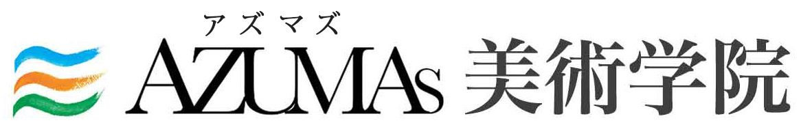 AZUMAs美術学院　東大阪校